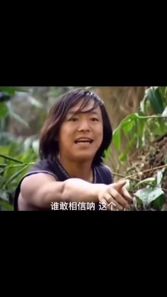 内蒙的春假来了。#春假 #春假倒计时