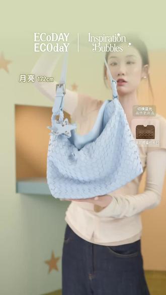 ECODAY麂皮大号托特包编织包通勤单肩斜挎包原创设计出游女春夏#设计感包款 #多巴胺编制包 #软fufu的包包 #温柔气质包包 #软糯小包包