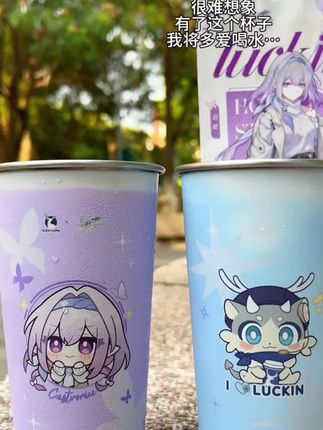 崩坏星穹铁道联名冷变杯白厄遐蝶不锈钢冷变杯水杯情侣杯#杯子 #水杯 #会变色的杯子 #特别的杯子 #杯子控