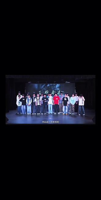 2026.5.17陈璟翊公开。你最终还是去了 😭#陈璟翊 #时代峰峻 #时代峰峻五代 #时代峰峻五代练习生 #不乘的陈璟翊 @陈璟翊(yi) @不乘的陈璟翊
