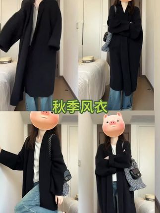 大码女装韩系慵懒风长款开衫毛衣微胖宽松显瘦针织衫长款秋季外套#外套#大码女装#秋季穿搭#穿搭#显瘦穿搭