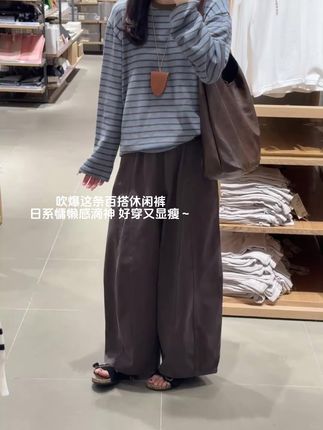 这条灰裤子完全长在我的审美上!#梨形身材裤子 #一周穿搭不重样 #慵懒风穿搭 #百搭神裤 #工装裤穿搭