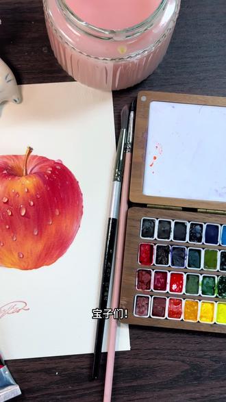 有手就会!教你画一个水灵灵的水彩苹果🍎
一颗水灵到想咬一口的水彩苹果,画起来真的不难!
🍎 记住这三个关键点:
1️⃣ 铺色:柠檬黄打底,趁湿衔接橘红,晕出自然渐变。
2️⃣ 塑形:深红强化边缘与暗部,球形体积感立马有。
3️⃣ 点睛:点上果蒂、高光和灵魂水珠,质感飙升!
跟着一分钟视频画,新手也能轻松搞定~
画完记得交作业,等你哦!
#水彩教程 #水彩苹果 #水彩入门 #零基础水彩 #手绘教程