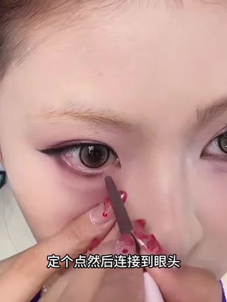 自带刀锋刷的眼线胶笔有多好用?手残党也能画出完美眼线的秘密就是它啦!!#眼线胶笔 #好物分享#防水防汗不晕染 #自用好物推荐 #平价好物