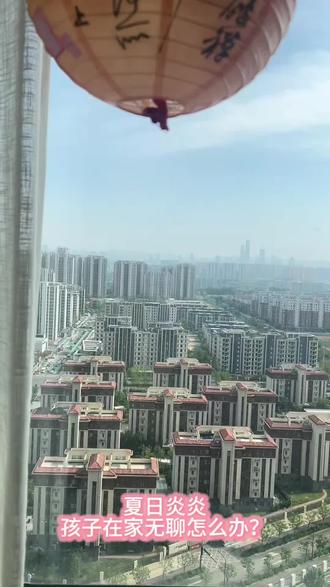 亲子互动时间到,和老爸玩的真开心✨ 夏日炎炎,孩子在家无聊怎么办?
快和老爸一起玩 蕃尼GO!
跟着音乐蹦蹦跳跳💃
孩子一下子就被吸引,嘎嘎投入👍
轻😛松拉近距离,亲子感情瞬间升温
居家欢乐时光,好玩又解压~
#蕃尼GO #亲子互动 #爸爸带娃 #蕃尼go #上优酷少儿看蕃尼GO
