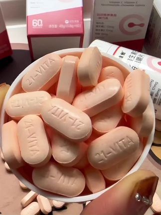 “好兄弟们 自己优秀才是最长久的 梧高凤必至 花香蝶自来 从今天开始努力改变 一段时间后 让所有人对你刮目相看” #自律 #变帅真的很简单 #烟酰胺 #提升自己
