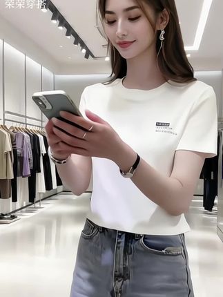 这件衣服太好看了#女装#女装穿搭 #T恤#减龄穿搭 #穿出自己的风格