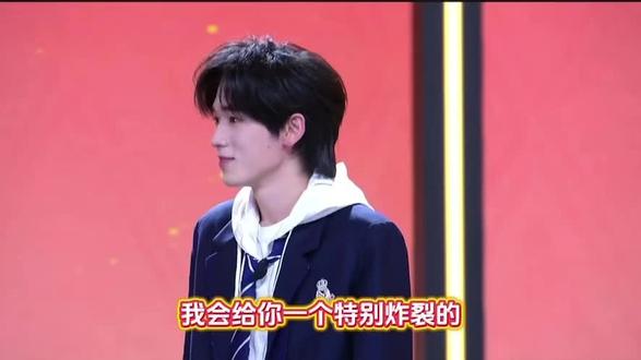 我笑疯了。可以夸了 可以开始夸了#桃黑黑 #宋亚轩 #王者荣耀 #时代少年团