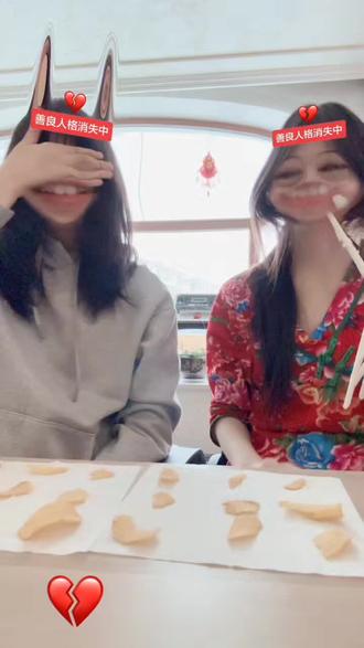 薯片炸弹#模仿#薯片挑战 #吃 #游戏 @1217