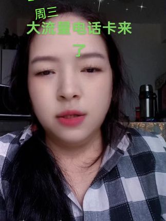 #上热门 #懂者自懂 @重庆程姐为你推荐