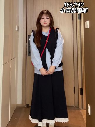 #今日穿搭 #显高显瘦 #穿搭搭配 #微胖穿搭分享 #女装