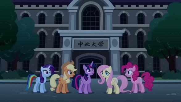 中北牛逼🤚😭🤚#同人 #中北大学