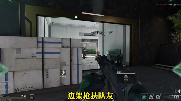 S8赛季新干员蝶 #三角洲行动