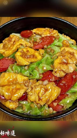 鸡蛋最好吃的做法#家常菜#鸡蛋做法#在家做美食