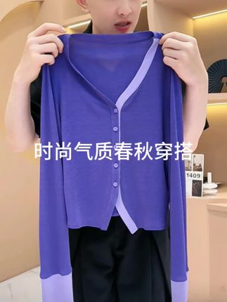#春秋新款