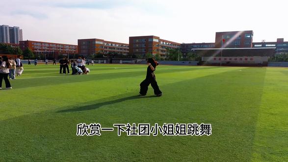 #高中生活 #高中生
来看高中生活!