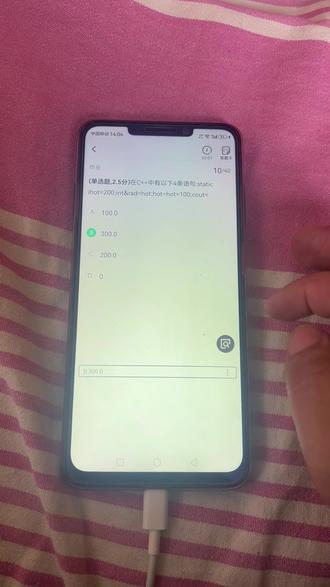 伏脂齉玤鱅鱓鱔洞座
悬浮搜题天花板,安卓苹果都能用。#期末考试 #作业 #大学生#搜题神器 #挂科