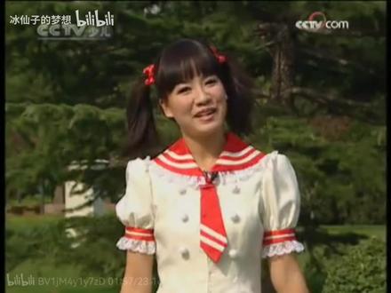 红果果绿泡泡究竟有多幸福