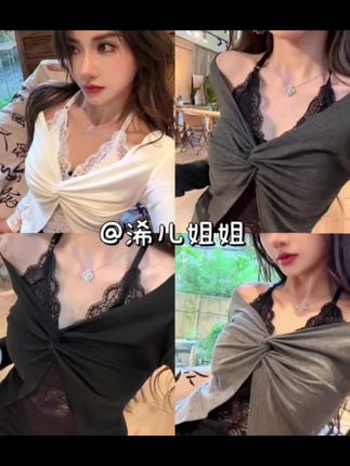 #上热门 浠儿家•辣妹风蕾丝拼接假两件长袖T恤女装秋季显瘦性感百搭上衣#高级感穿搭 #辣妹穿搭 #穿搭 #强烈推荐 @抖音Dou+上热门