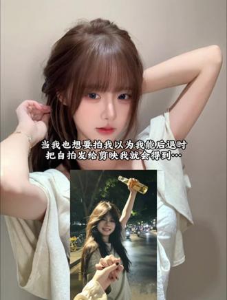 我以为我能后退 反复证明这份爱有多不对#剪映#剪映图片设计#我以为我能后退#夜晚氛围感 夜晚街头氛围感微醺拍照ai指令教程来啦