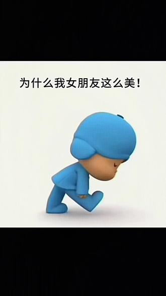 为什么我女朋友这么美!@Dddd. #卡点