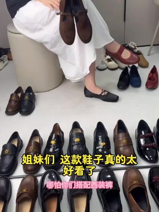 羊皮版~法式复古丁字带新款平底单鞋女舒适百搭圆头软底玛丽珍鞋