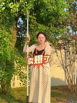 高空摘果剪,能剪能夹一剪多用,帮您轻松采摘树顶果实#园林工具 #实用工具 #高空摘果剪 #采摘