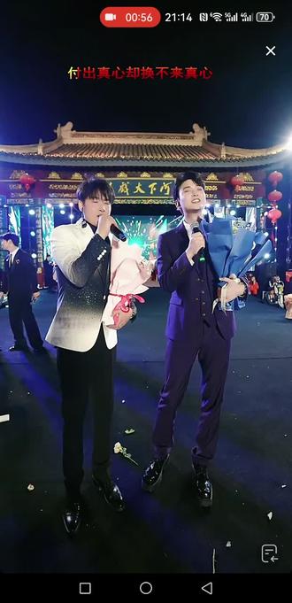 赫铭和陈雅森合作一首品,太好听了!@赫铭🎙️⁰¹¹² @赫铭(生活号) ✨⁰¹¹²