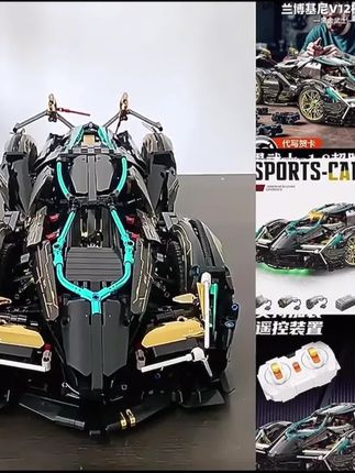 #玩具 #拼装模型 #变形金刚 #机车装备 #儿童赛车 1:14兰博基尼v12黑武士跑车遥控赛车积木拼装玩具儿男孩61礼物