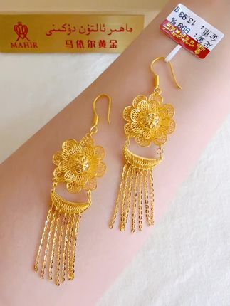 #mahir黄金 @DOU+上热门 @DOU+小助手