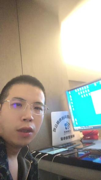 玩陌陌的几种方式#陌陌