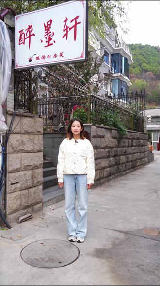 醉墨轩餐饮店美味焕新活动,指定菜品免费吃。也可通过抖音线上渠道购买代金券等,机会多多,等你来哦!#醉墨轩 #建德同城美食 #建德新安江 @Sunny凌儿