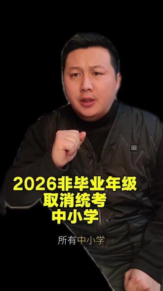 #拒绝废话#科普#冷知识#省流