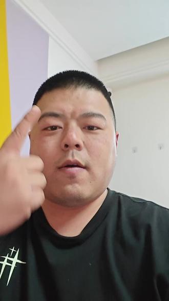 国际比赛日来袭,准备领取国补。#先定一个小目标 #体彩 #国际比赛日 #国足