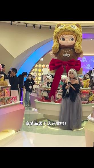 ✨探店vlog/*Wakuku&SIINONO我来啦!!
#大人也要玩玩具#北京探店