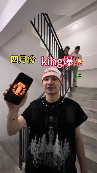 King爆开业在即气场全开自带高光,炸场模式提前拉满期待,绵阳玩家集结,开业当天嗨翻全场,锁定它关注我们绵阳king爆💥
#King爆酒吧#king爆绵阳店#king爆 #绵阳酒吧