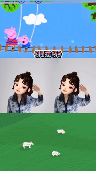 #幼儿手势舞@DOU+上热门 @DOU+小助手