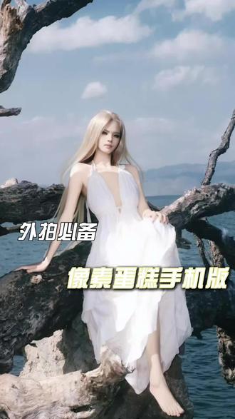 发明手机当监视器的人真是个天才#像素蛋糕手机版#像素蛋糕监视器 #摄影师修图软件
