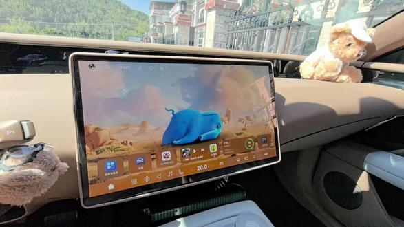 阿维塔07星环屏动态图相册入口以及获取动态图的方法#阿维塔 #阿维塔07