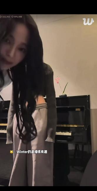 双人直播我们喜欢你
#冬柚 #柳智敏 #金玟庭 #aespa