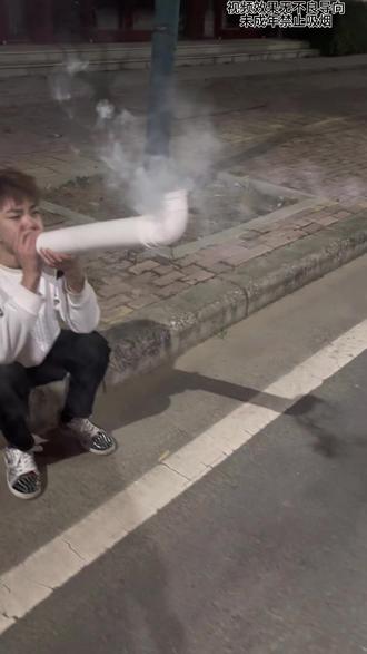 干辣椒可不能抽啊#万万没想到#搞笑
视频仅供娱乐