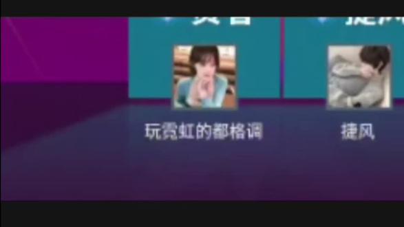 玩霓虹还要格调!#无畏契约 #瓦手 #游戏