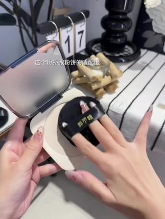 郭小妞巨软厚实散粉粉扑水晶绒粉扑散粉扑绒面粉扑蜜粉扑定妆粉扑#粉扑#美妆@DOU+小助手 @DOU+好生意