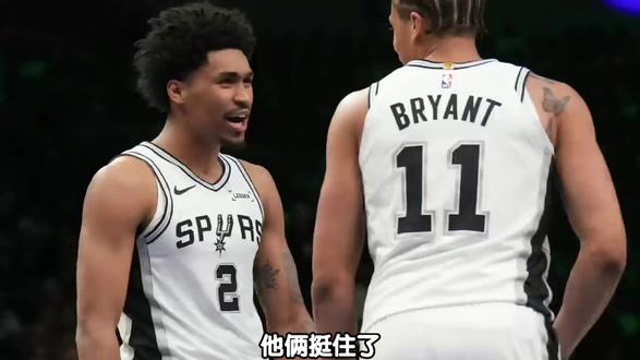 马刺逆转雷霆,还得靠后场双星#nba #马刺 #雷霆 #迪伦哈珀 #亚历山大