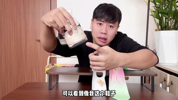 #henricen足弓垫 这个足弓垫真的好用吗,咱们一起来测评感受一下#足弓垫 #足弓支撑 #直腿 #足弓支撑鞋垫