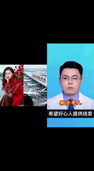 和 @乡下老牛蜗居城里 一起 #合拍