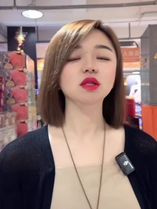 视频