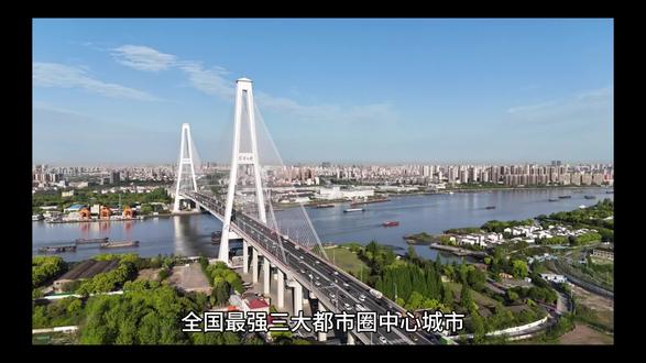 最强三大都市圈的三个中心城市和代表城市,北京,上海,深圳。未来看好谁的前景? #北京 #上海 #深圳 #城市
