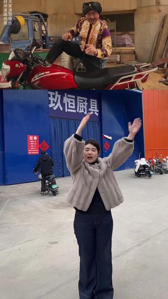 老板才艺,上大分!#印度神曲#看我的摩托哒哒哒 #烧烤 #邯郸厨具#厨具批发