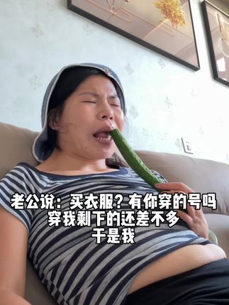 爱人如养花  最好的花匠一定是我自己#双心维生素b族 #变美逆袭
